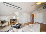 1750 Gaylord St - Photo 6