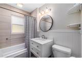 347 Rafferty Gardens Ave - Photo 23