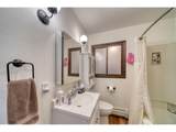 1871 Garnet St - Photo 10