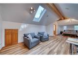 1871 Garnet St - Photo 13