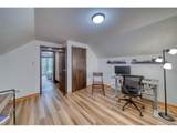 1871 Garnet St - Photo 15