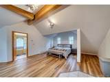 1871 Garnet St - Photo 17