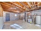 1871 Garnet St - Photo 20