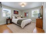 4655 Pearl St - Photo 6