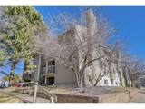 4074 Atchison Way - Photo 11