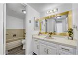 4074 Atchison Way - Photo 8