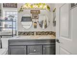 4335 Lyndenwood Pt - Photo 23