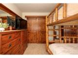 300 Bryant Blvd - Photo 22