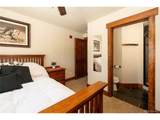 300 Bryant Blvd - Photo 26