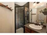 300 Bryant Blvd - Photo 27