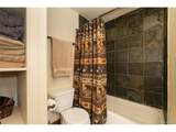300 Bryant Blvd - Photo 29