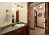 300 Bryant Blvd - Photo 30