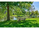 13618 Bethany Pl - Photo 18
