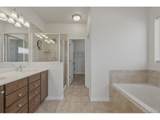 7219 Issaquah Dr - Photo 22