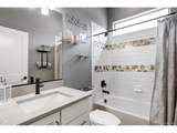 1992 Walnut Creek Ct - Photo 26