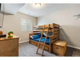 1992 Walnut Creek Ct - Photo 41