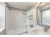 3047 47th Ave - Photo 15