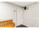 3047 47th Ave - Photo 21