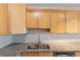 660 Alton Way - Photo 13
