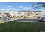 660 Alton Way - Photo 2