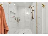 2076 Yates St - Photo 13
