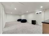 2076 Yates St - Photo 16