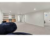 2076 Yates St - Photo 18
