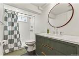 2076 Yates St - Photo 22