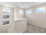 23630 41st Ave - Photo 17
