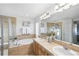 10186 Ventura St - Photo 23