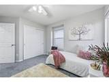 10186 Ventura St - Photo 33