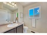 17240 Park Trail Dr - Photo 23