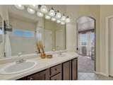 17240 Park Trail Dr - Photo 32