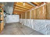 17240 Park Trail Dr - Photo 33