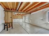 17240 Park Trail Dr - Photo 35