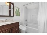 2585 Forest St - Photo 32