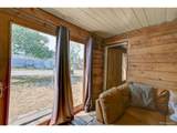 520 Chestnut St - Photo 32