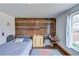520 Chestnut St - Photo 33