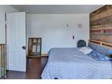 520 Chestnut St - Photo 35