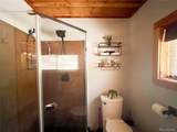 1001 County Rd 17 - Photo 15