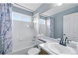 5141 116th Ave - Photo 20