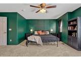 3130 Open Sky Way - Photo 33