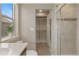 1390 Larimer Ridge Pkwy - Photo 24