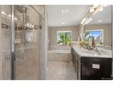 1390 Larimer Ridge Pkwy - Photo 25