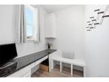 875 Snowberry Ave - Photo 15