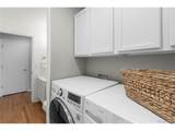 4820 Kirk Way - Photo 17