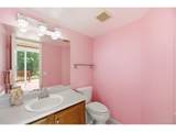 959 Pond Side Dr - Photo 11
