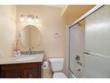 959 Pond Side Dr - Photo 37