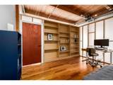 2955 Inca St - Photo 13