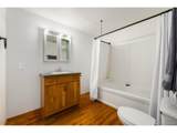 2955 Inca St - Photo 17